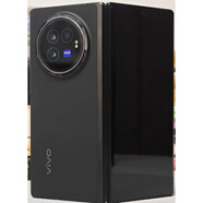 vivo X Fold3 大折疊5G超輕超簿時(shí)尚男女智能xfold3手機 薄翼黑95 16GB+512GB