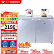 尊貴（ZUNGUI）BCD-219WB 219升臥式冰箱家用變頻風(fēng)冷無霜小型柜式雙門櫥柜嵌入式廚房矮電冰箱 變頻星空銀