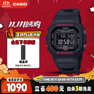 卡西歐（CASIO）手表男士G-SHOCK經(jīng)典小方塊運動(dòng)電子日韓表送男友GW-B5600HR-1PR