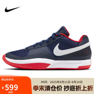 耐克NIKE男子籃球鞋A 1 EP 運動鞋DR8786-403藏青/白紅44