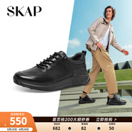 圣伽步（Skap）運(yùn)動(dòng)休閑鞋男士透氣戶外旅游板鞋 黑色 40