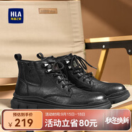 海瀾之家HLA馬丁靴男士戶(hù)外休閑鞋英倫風(fēng)百搭工裝靴HAAGZM3AB70373 黑色38