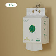 古韻緹600g家庭裝洗臉巾超大包加大加厚懸掛抽取式干濕兩用潔面巾一次性 厚款 120抽 600克【新款升級】一大包超值分享