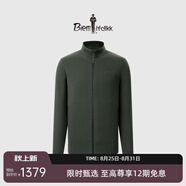 比音勒芬（Biemlfdlkk）【七夕禮物16針羊毛】春秋款男士親膚商務(wù)經(jīng)典立領(lǐng)毛織夾克外套 34軍綠 M