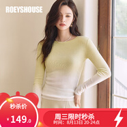 ROEYSHOUSE羅衣輕奢山羊絨糖果色針織衫女秋冬新款慵懶風(fēng)打底毛衣09304 黃色 XL