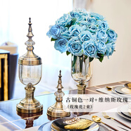 山頭林村現代輕奢感玻璃花瓶擺件客廳插花餐桌面玄關(guān)電視柜裝飾品 優(yōu)雅古銅色花瓶一套【送維納斯藍玫瑰2束】