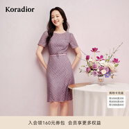珂萊蒂爾【國(guó)風(fēng)系列】蕾絲裙連衣裙女夏短袖收腰氣質(zhì)優(yōu)雅裙子 灰紅 L
