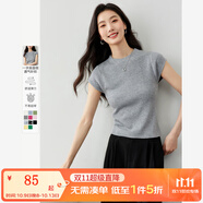 梵希蔓舒適感涼爽針織衫2025夏季新款顯瘦彈力修身短袖T恤上衣女 30138 淺花灰色 L