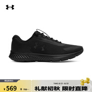 安德瑪（UNDERARMOUR）秋冬Rogue 3 Storm男子柔韌運動(dòng)跑步鞋跑鞋6003886 黑色001 44