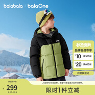巴拉巴拉童裝兒童羽絨服男童女童加厚外套冬季2025新款親子裝208425107216