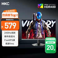 HKC 23.8英寸240Hz高刷FastIPS小金剛1ms硬件低藍光HDR400電競游戲電腦屏幕顯示器獵鷹 G24H3S經(jīng)典版