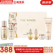后（The history of Whoo）后套裝拱辰享水妍雪玉凝津率享天氣丹水乳霜套盒女護膚禮盒韓國 再生秘貼精華6件套修復(fù)精華