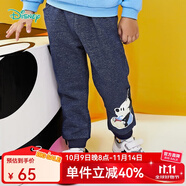 迪士尼寶寶（Disney Baby）迪士尼童裝兒童褲子男童米奇女童米妮休閑長(zhǎng)褲迪士尼寶寶系列IP款