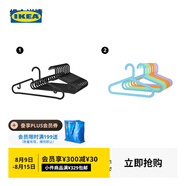 宜家（IKEA）SPRUTTIG埃斯汀衣架晾衣架掛衣架收納衣?lián)我路焓覂?nèi)家用 黑色衣架10只裝+多色兒童衣架8件