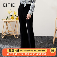 愛(ài)特愛(ài)（EITIE）高腰喇叭褲休閑長(zhǎng)褲時(shí)尚顯瘦百搭通勤春新款A(yù)2305107 固黑22 M 160
