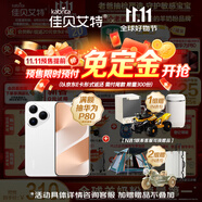新悅白嬰幼兒配方羊奶粉 3段(1-3歲)800克 天然A2蛋白*7