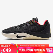 耐克NIKE男子籃球鞋 S.T. FLARE EP 運(yùn)動(dòng)鞋HF0232-001黑/灰 42