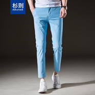 杉則九分褲男修身春秋季休閑褲男彈力潮流小腳褲子韓版9分男褲子純色 天藍 30