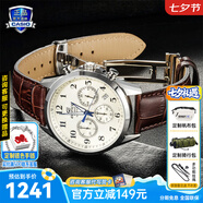 卡西歐（CASIO）商務(wù)休閑日韓手表男士太陽(yáng)能鬧鐘防水鋼帶皮帶石英腕表送男友禮物 EFB-650L-7A藍寶石鏡面+日期夜光
