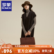 羅蒙（ROMON）高端連衣裙優(yōu)雅浣熊絨針織背心裙子秋冬長款V領羊毛內(nèi)搭打底毛衣 咖色 均碼
