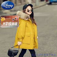 迪士尼（Disney）女童棉服2024年冬季新款加厚韓版洋氣中大童兒童棉衣女 黃色氣質(zhì)(毛領(lǐng)可拆卸) 140 【適合身高125-135】
