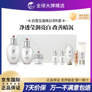 后（The history of Whoo）后天氣丹拱辰享水妍津率享雪玉凝天率丹水乳面霜套裝套盒補水保濕 WHOO后雪美白三件套