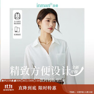 茵曼百搭法式開衫女裝長袖襯衫春秋季休閑寬松別致襯衣上衣 白色 XL