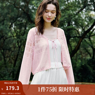 茵曼（INMAN）章若楠同款歐若風(fēng)鏤空薄女裝開衫針織衫2025年春秋季新款短款外套 粉紅色 XL