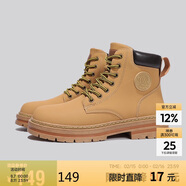 Semir馬丁靴男鞋戶外防水登山休閑復(fù)古工裝靴子男SMTX234011 黃色 40