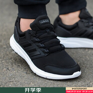阿迪達斯（adidas）男鞋 2025夏季新款運動(dòng)跑鞋潮流低幫輕便透氣緩震跑步鞋 F36163 42.5