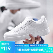 特步男鞋板鞋運(yùn)動休閑鞋情侶鞋子板鞋舒適百搭旅游鞋子小白鞋 白色【女款】 38
