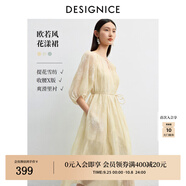 迪賽尼斯（DESIGNICE）2025年夏季新款兩件套法式復(fù)古短袖長(zhǎng)裙內(nèi)搭吊帶連衣裙 米黃 M