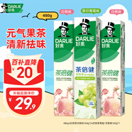 好來(原黑人)茶倍健果味牙膏清新口氣護(hù)齦潔白凈齒3支共480g