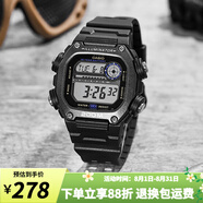 卡西歐手表 復古小方塊 運動學生表 多功能持久電力防水男表520禮物 DW-291HX-1A