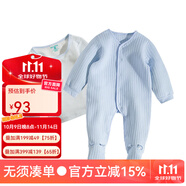 Kordear 嬰兒衣服新生兒寶寶純棉連體衣春秋款冬季外穿保暖連腳滿月哈衣男女夾棉0-3個月長袖爬服 藍色兩件套 66cm