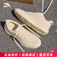 安踏漫步2丨跑步鞋女秋季新款網(wǎng)面透氣減震運(yùn)動(dòng)鞋軟底耐磨防滑跑鞋女 燕麥白/淺煙灰【漫步2】 35.5 【官方正品】