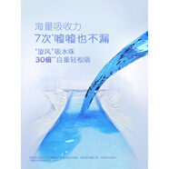 好奇（Huggies）金裝紙尿褲M162片嬰兒透氣尿不濕正品柔軟親膚速干不易紅開欣商超 M