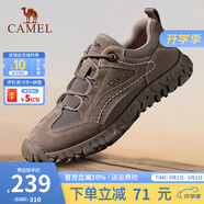 駱駝（CAMEL）登山鞋男防滑戶外徒步運動休閑鞋男新款透氣男士復古鞋子七夕禮物 G13A370005 卡其 40