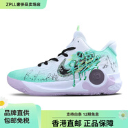 耐克（NIKE）【定制球鞋】KDTrey5IXixep涂鴉藝術(shù)籃球鞋男女同 悅動(dòng)時(shí)刻 40.5