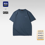 海瀾之家（HLA）短袖T恤男panda wowo熊貓涼感t恤圓領(lǐng)短袖男夏季送男友送爸爸 藏青JT M 170/88A(M) 推薦63-68kg