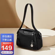高爾夫（GOLF）斜挎包女時(shí)尚包包女包休閑單肩包百搭手機包防潑水牛津布小包