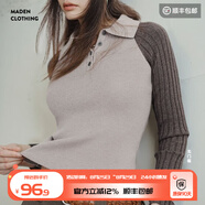 馬登復古灰棕拼接翻領(lǐng)針織衫女秋半開襟插肩袖撞色套頭毛衣內(nèi)搭打底衫 淺灰色 馬登工裝 M