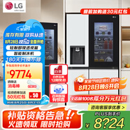 LG635升對開門電冰箱 全自動制冰功能一體機透視窗 風冷無霜變頻節(jié)能 智能電腦溫控 超薄家用大容量 【瑩潤白制冰冰箱系列】S653MWW87D