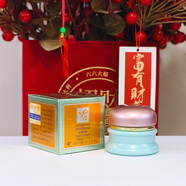 白里透紅臺灣雪牌美白祛斑霜淡化黑色素淡斑霜去雀斑黃褐斑雪牌早晚霜套裝 雪牌晚霜*2個