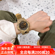 卡西歐（CASIO）GSHOCK藍牙計步運動手表男女 GBD-800UC-3A/5A GBD-800UC-5A 藍牙計步款