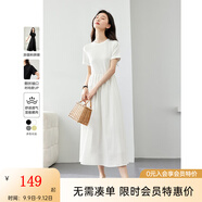 梵希蔓簡(jiǎn)約通勤黑色短袖連衣裙女2025年夏季新款收腰顯瘦小黑裙子 M6986 白色 S