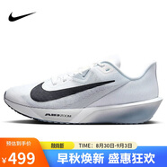 耐克NIKE男子跑步鞋 ZOOM RIVAL FLY 4運動(dòng)鞋FV6040-102灰白/黑42.5