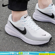 耐克（NIKE）跑步鞋男鞋 2025新款夏季運(yùn)動(dòng)鞋輕便低幫休閑鞋緩震慢跑鞋 革命8-白色黑勾/建議拍大半碼 41