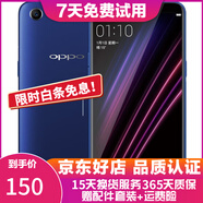 OPPO A1\/A83 二手手機 全面屏拍照手機  雙卡雙待手機 深海藍 4G+64G 9成新