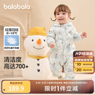 巴拉巴拉童裝嬰兒連體衣輕薄羽絨服寶寶衣服2025冬裝抱衣爬服男童女童萌趣 白藍色調(diào)-白鴨絨 90 cm-充絨量47g